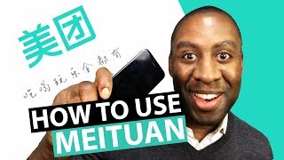 Meituan - How To Use Meituan -  Setting Up The App And The Basics screenshot 2