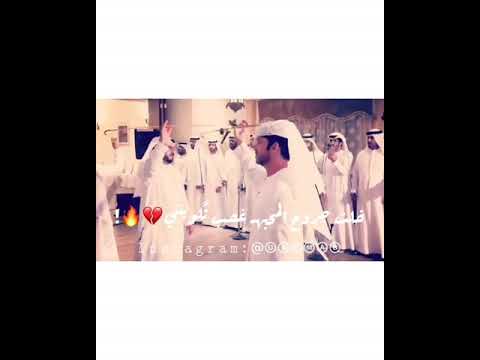 فرقة صقور المقابيل الحربية جروح المودهـ