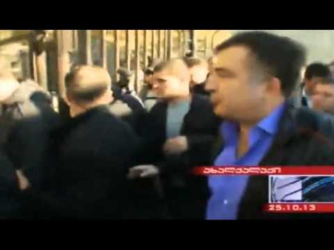 აბა მოდით