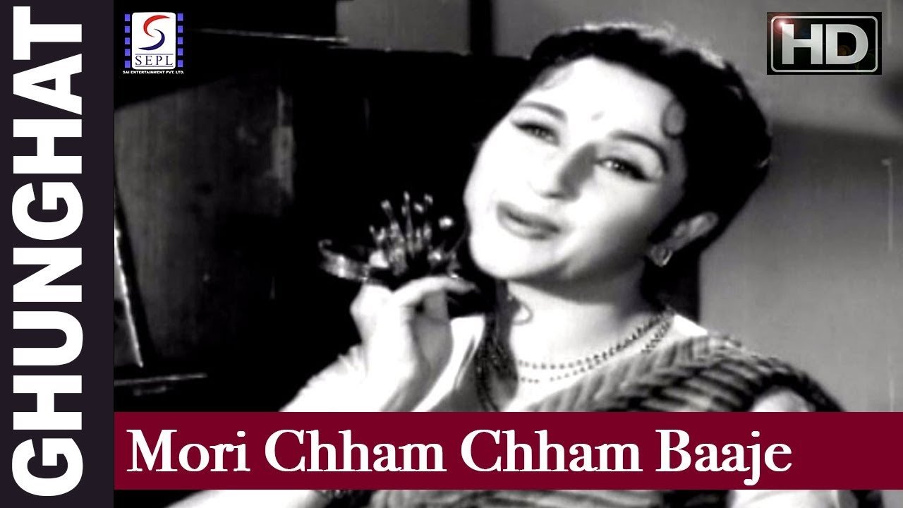 Mori Chham Chham Baaje Payaliya   Lata Mangeshkar   Pradeep Kumar Bina Rai