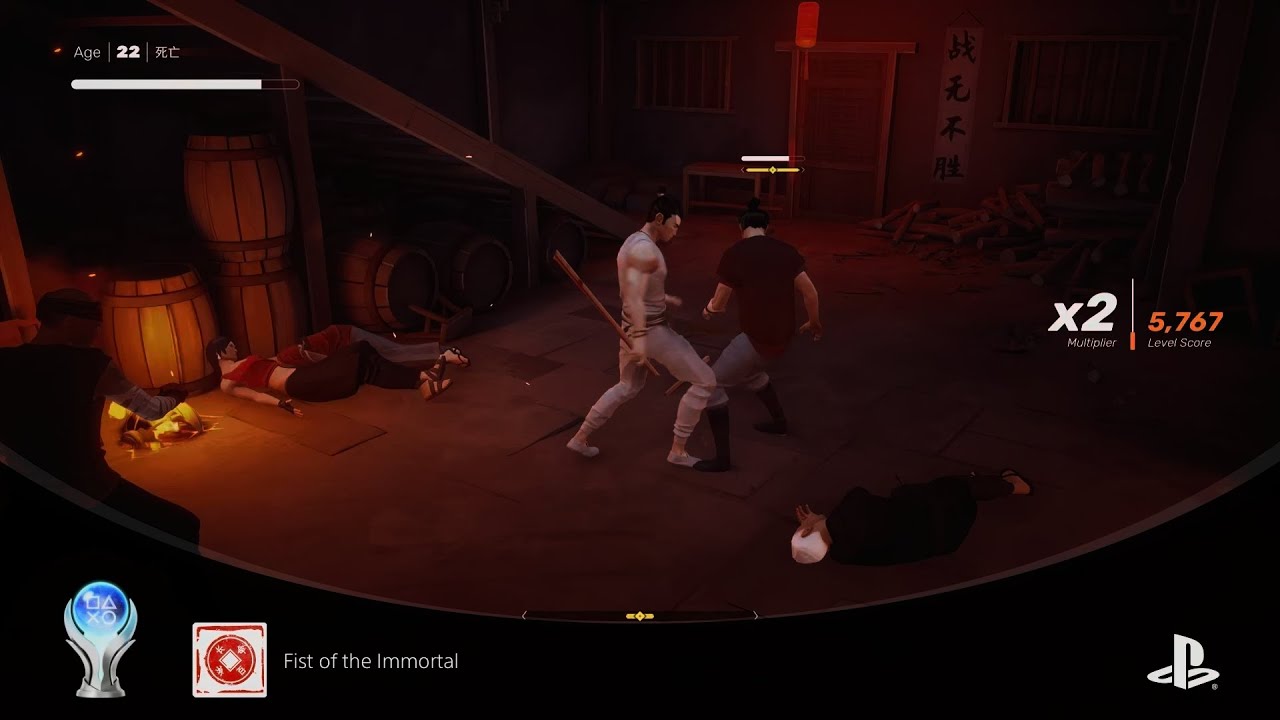 Sifu PS5 Trophy Guide – Fist of the Immortal 👑🥋🏆| All Trophies Unlocked! Thank You For Playing SIFU!