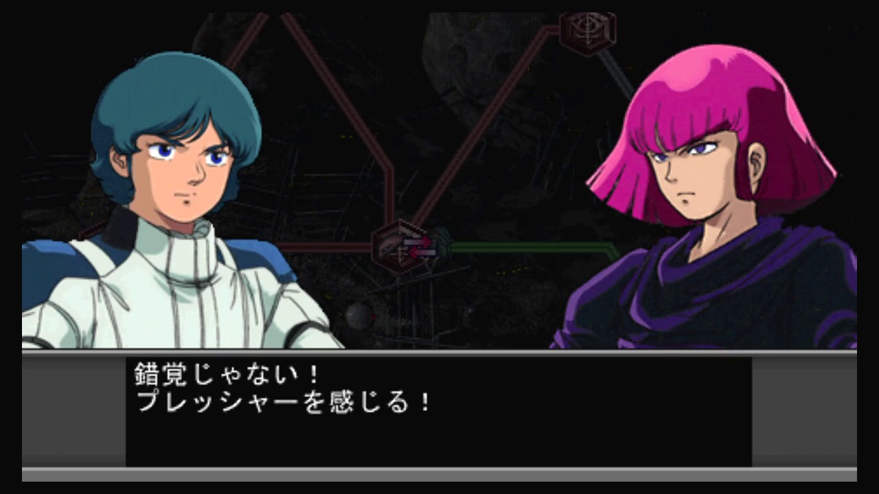 ギレンの野望 カミーユvsハマーン Youtube