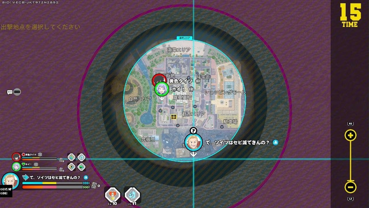 【ソロ】過労死型サポート青ミリオ 4【お祭り/根性壁走り青ミリオ】