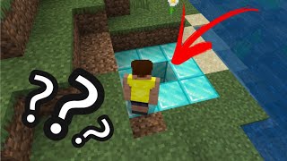 ОТКУДА ПОЯВИЛАСЬ ЭТА АЛМАЗНАЯ ЯМА В Minecraft?!