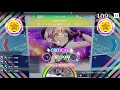 【スクスタ】TO BE YOURSELF (上級) ALL WONDERFUL
