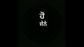 JATT BUDHI || AKASH NARWAL || NEW PUNJABI SONG 2029 || WHATSAPP STATUS