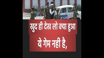 Quick Response Team (QRT) Defence Traning I Best Video of 2019  Defence Traning