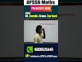 🚀 APSSB CGL/CHSL 2026 Maths by Bicky Sir | Complete Preparation Batch
