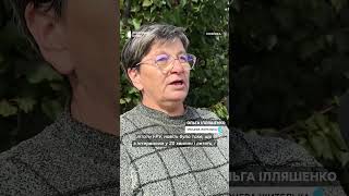 Дали викопати картоплю, і полетіли “молнії” #shorts #війна #сумщина #обстріли #прикордоння