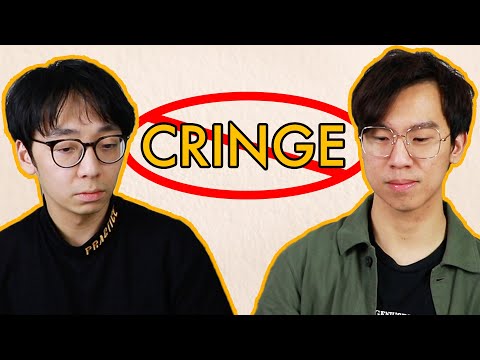 If We Cringe,
