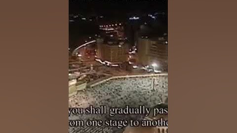 سورة الانشقاق الشيخ ماهر المعيقلي