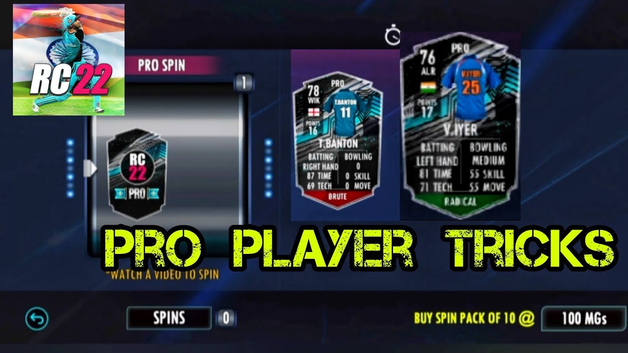 PRO PLAYER TRICK ON RC22 || HOW TO GET PRO PLAYER ON RC22 