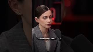 Вячеслав Дубынин об отличии мужской и женской ревности