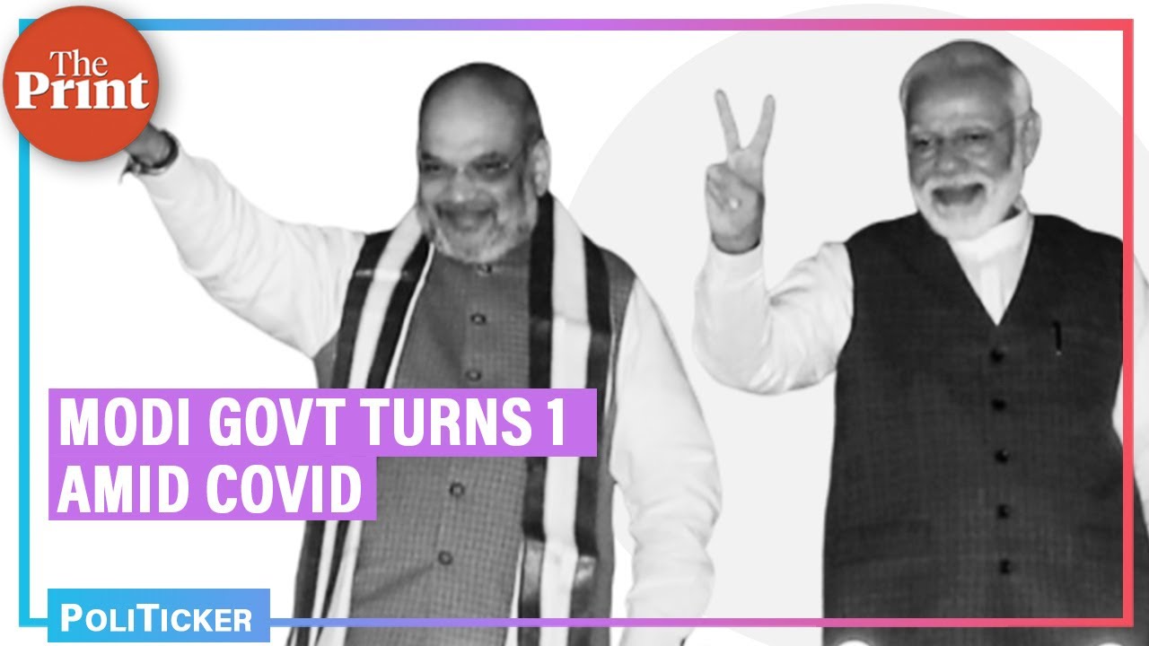 Modi 2.0 first year report card & BJP virtual celebrations