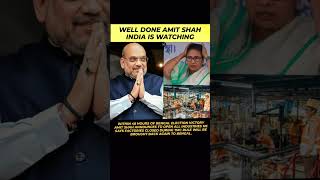 Amit Shah's Industrial Revival Promise Back in Focus After Bengal Election Results M..