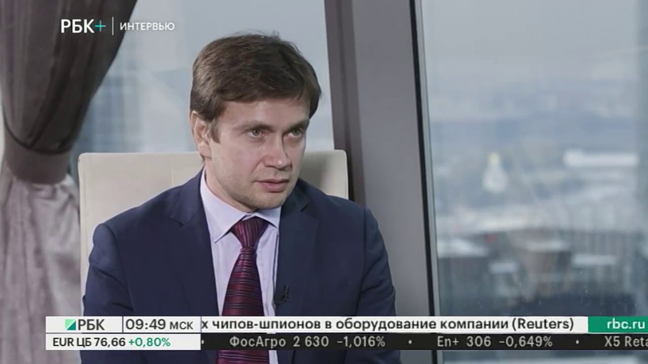 Интервью. Андрей Алетдинов, управляющий компанией БКС Брокер, член ...