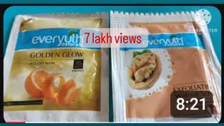 💥 Everyuth face scrub & 💥 Everyuth peel of mask 💥Honest Review