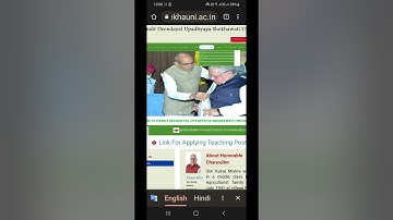 BA BSc BCom   Rechecking/Re-evaluation/yyich Form 2023 | BA/BSC/BCOM PDUSU Updates pdsu