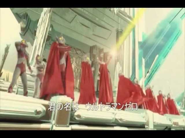みんな大好きなウルトラマン ボイジャー みんな大好きな