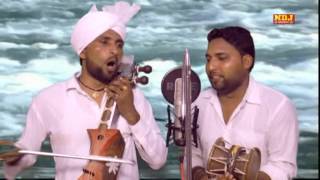 Latest Song 2016 / पीर कर रहा उदंग / Goga Medi Latest Hit Bhajan Song / NDJ Music