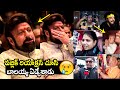 Balakrishna Very EMOTIONAL After Seeing Public Reaction In AV Akhanda 2 Success Meet Filmy Hunk 