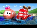 Troy le Train -  Le lac est asséché!  ! - La Ville des Voitures 🚓 🚒 Dessin animé Trains