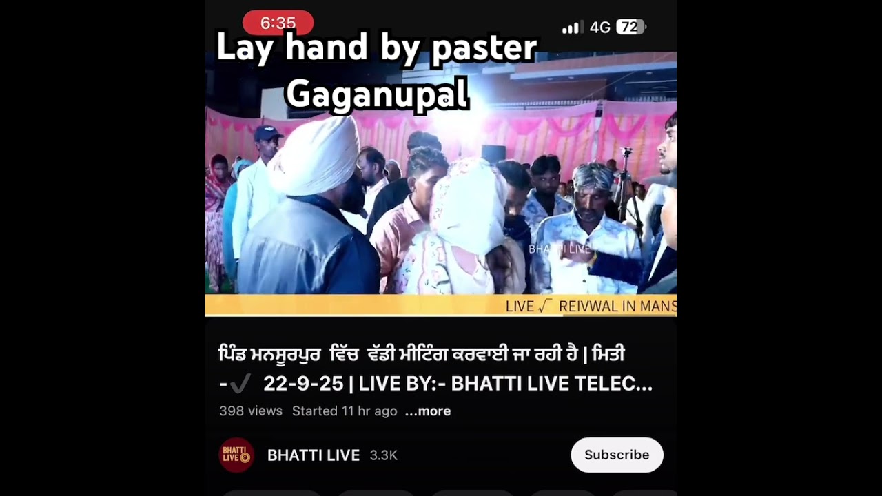 Lay hand by paster Gagan uppal 