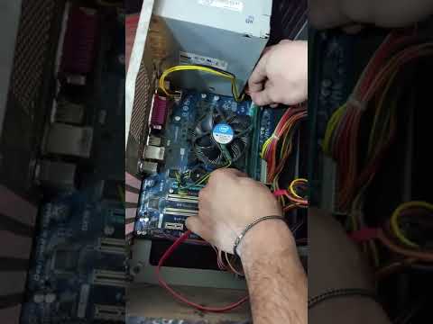 فيديو: هل إصلاح الكمبيوتر الخارجى جيد؟