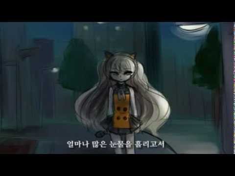 [한국어 커버/Korean Cover] Looking For [SeeU]