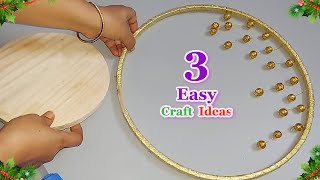 DIY 3 Economical craft idea Step by step at home | DIY Best out waste craft idea