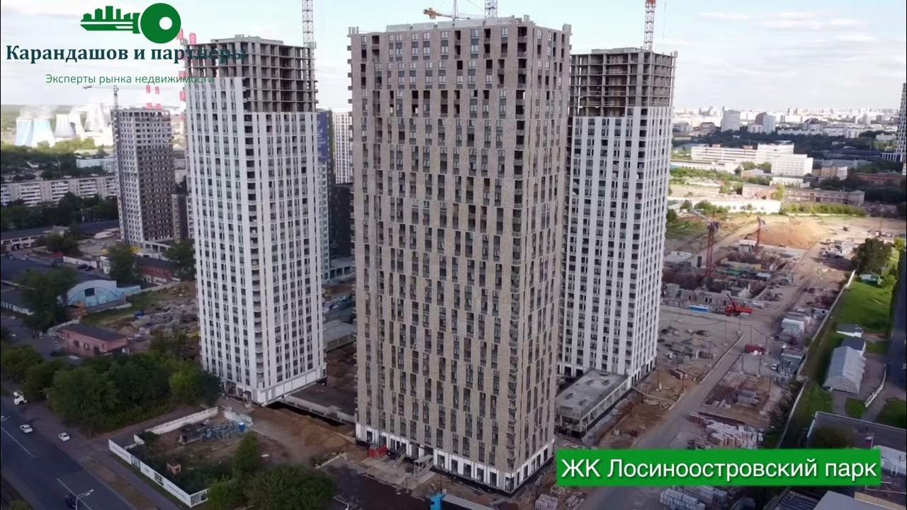 Жк лосиноостровский купить. Лосиноостровский парк пик. ЖК Лосиноостровский парк. ЖК Лосиноостровский парк пик. ЖК Лосиноостровский парк корпус 1.1.