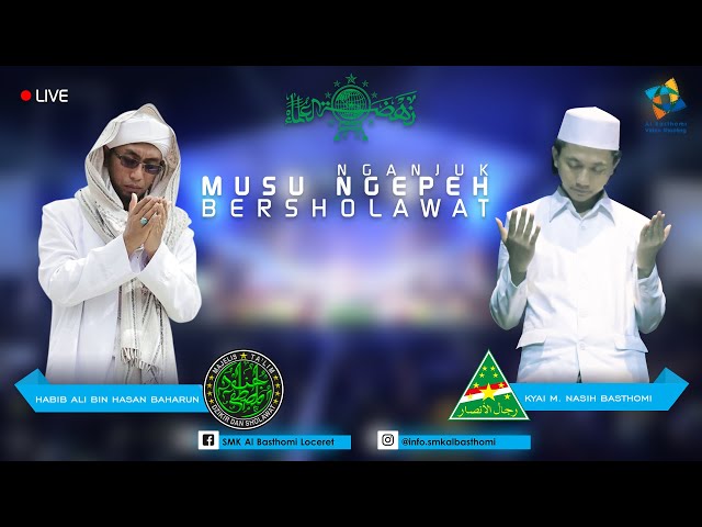 Junuudul Musthofa -  Seng Akeh Mesem -  Musu Bersholawat class=