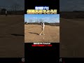 吉田鈴プロ初優勝おめでとう!!