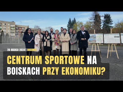 Centrum Rehabilitacyjno-Sportowe na boiskach przy Ekonomiku? [20.03.2024]