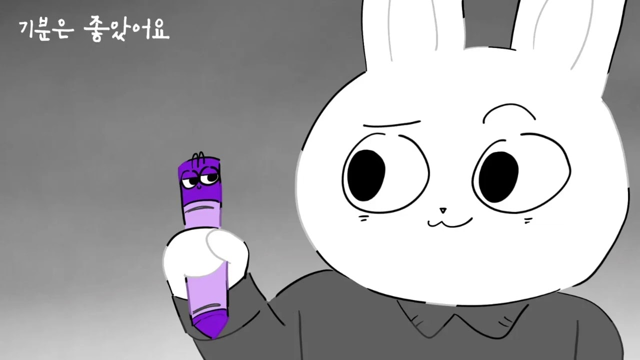 2025 군포의왕 북트레일러 공모전_도교육청부문(나잘란BOOK)_도장초_오싹오싹 크레용!