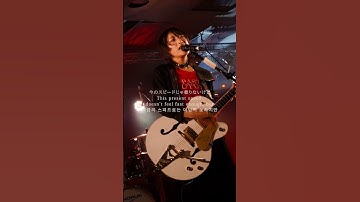 Thumbnail of yutori - スピード TVアニメ 『ヴィジランテ -僕のヒーローアカデミアILLEGALS-』 エンディングテーマ#yutori #ヴィジランテ #スピード #Speed #mha