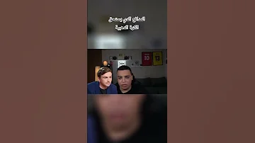 حاكيمي المدافع الدي يستحق الكرة الدهبية Ballondor Fifa Football Hakimi Hakimiballondor 