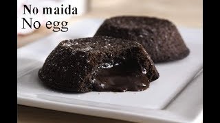 4 ingredients chocolate lava cake/easy cake recipe without egg and
maida/