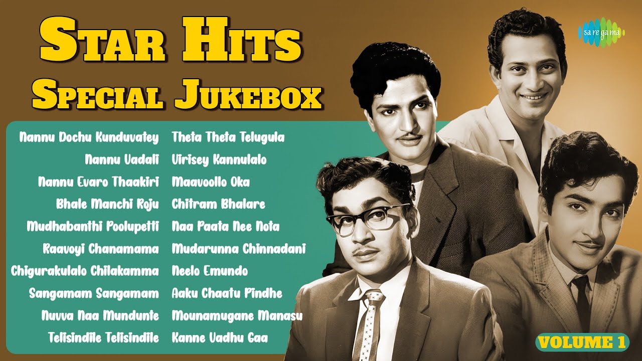 Star Hits Special Jukebox - Vol 1 | Nannu Dochu Kunduvatey | Nannu Vadali | Nannu Evaro Thaakiri