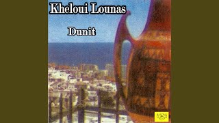 Video thumbnail of "Kheloui Lounas - Ay afrux"