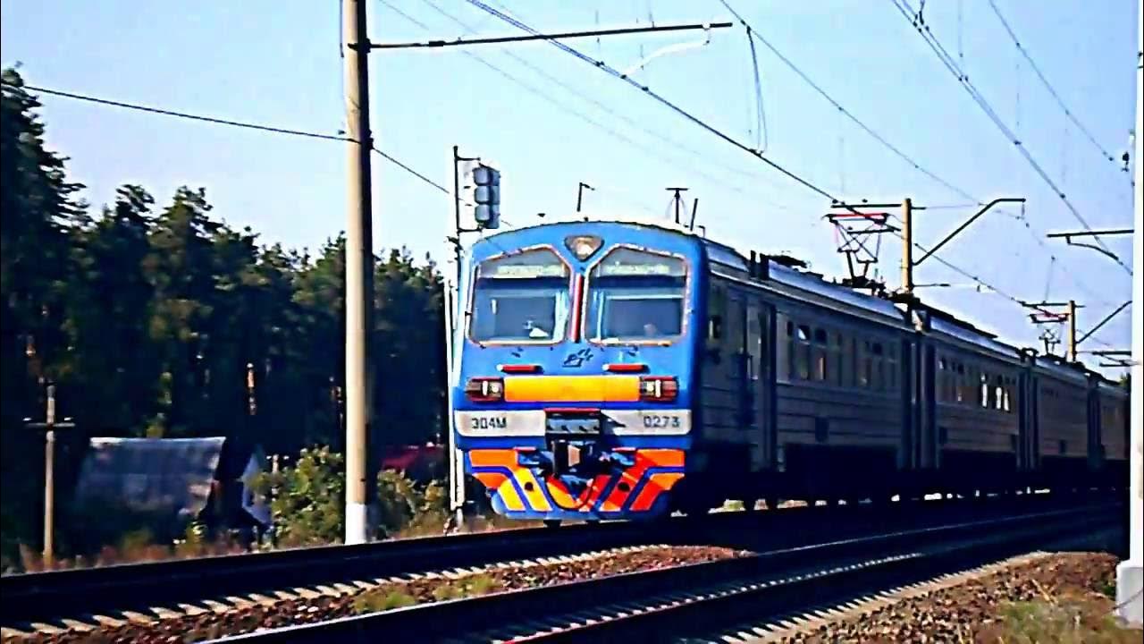 расписание электричек фрязино москва. расписание электричек монино москва. электрички ногинск. эд4м 0273. электричка до чкаловской с ярославского вокзала.