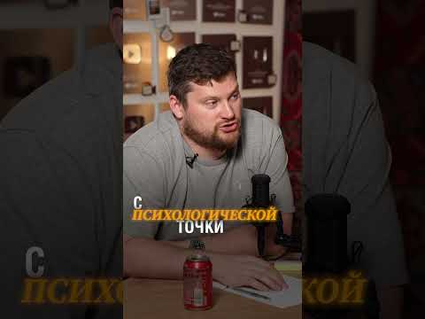 Главный инсайт для тех, кто живёт только работой #мотивация #выгорание #психология