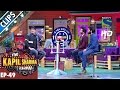 Anil and Harshvardhan Kapoor plays Kaun Bhail Crorepati -The Kapil Sharma Show-Ep.49-8th Oct 2016