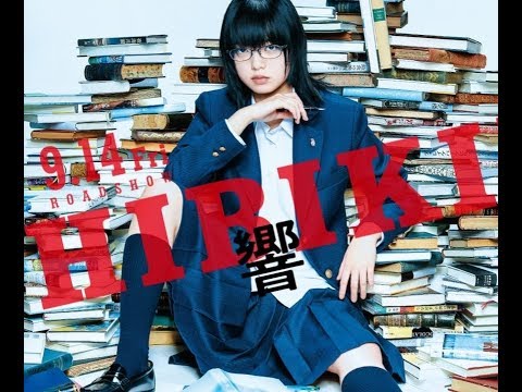 『角を曲がる』/平手友梨奈  歌ってみた Cover by 犬汰【歌詞付き】