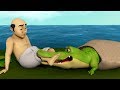 The Crocodile and the Priest Kathalu | Telugu Cartoon Stories | Infobells