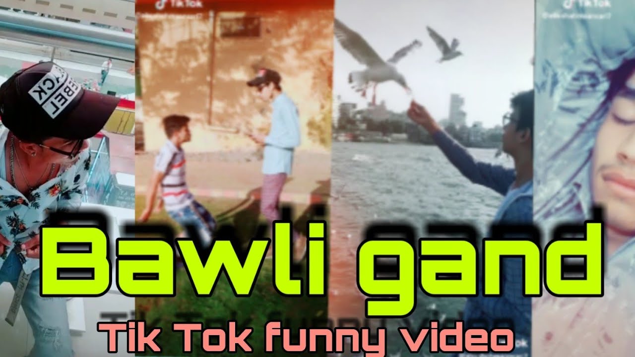 Bawli gand TIK TOK FULL FUNNY VIDEO |noty786| - YouTube