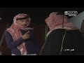 مسلسل الغدير الحلقة 11 - HD