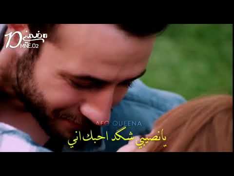 احضني خلي اسمع اني كلبك