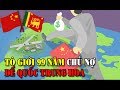 Mulberry Lane - 15 AMAZING FACTS - YouTube