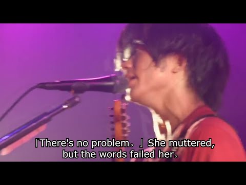 【Hitorie】Rolling Girl (Live)【English Sub】